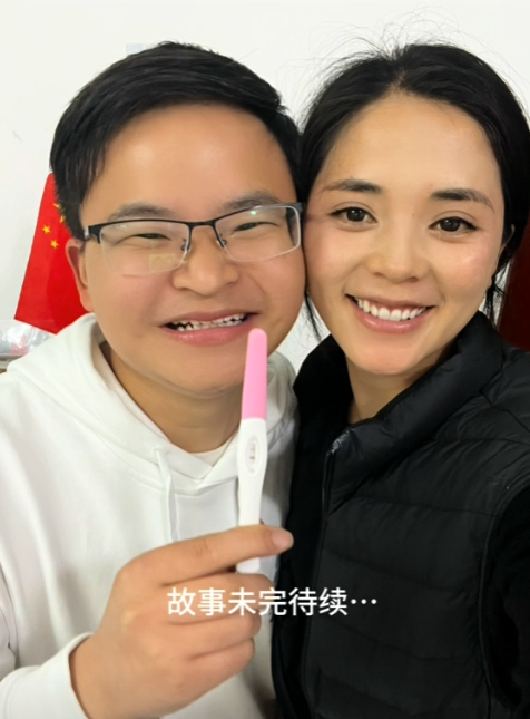 恭喜，他官宣得女！全网祝福