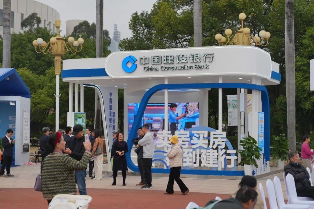 “2025年福州购房季”开幕！知名品牌集中亮相！