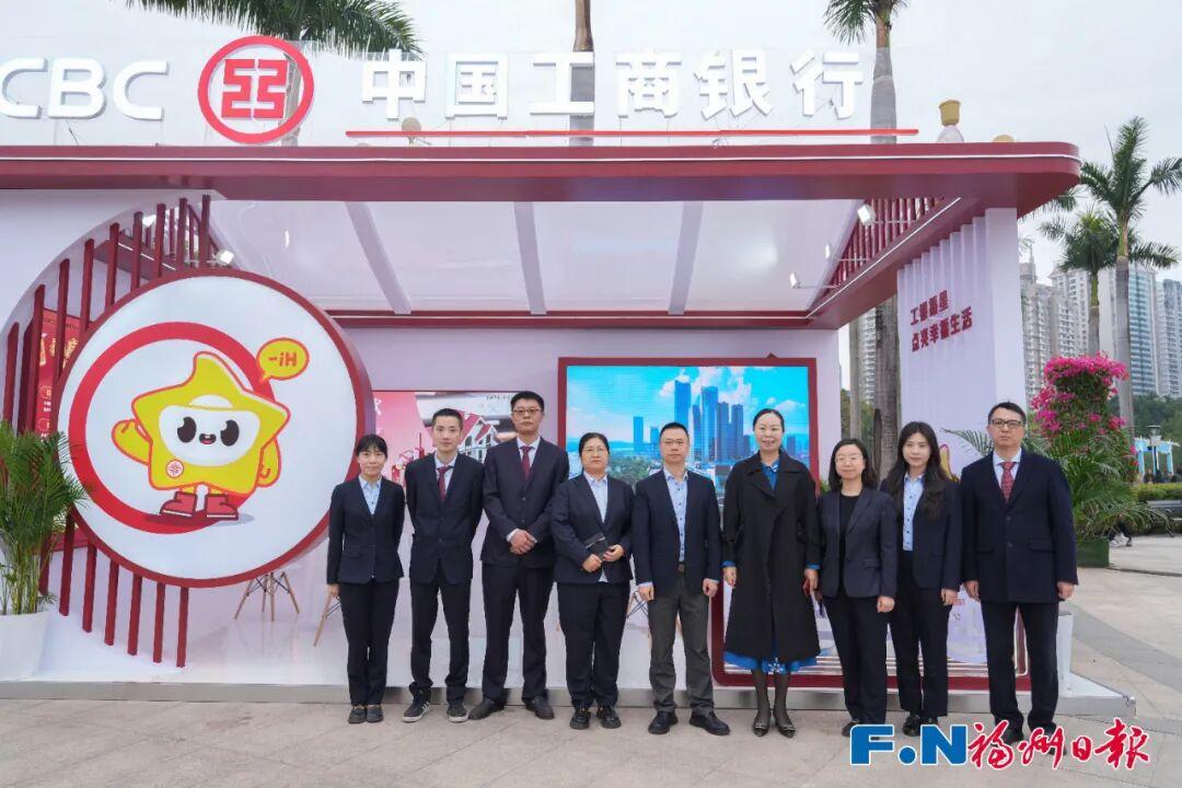 “2025年福州购房季”开幕！知名品牌集中亮相！