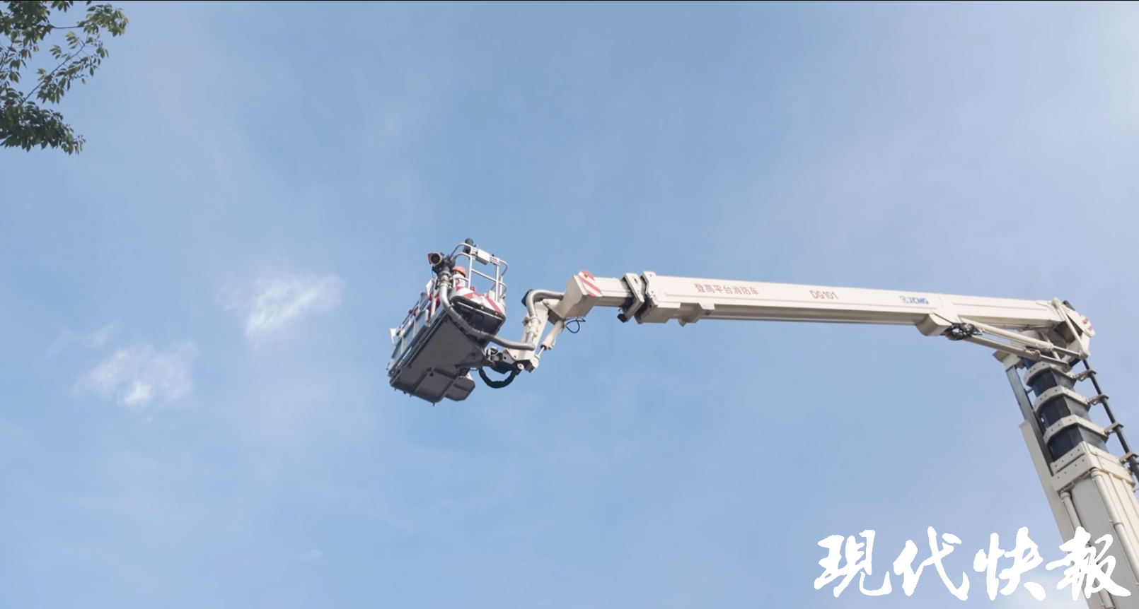 改革者 正青春 | 应急救援神器为啥要研发Plus版？