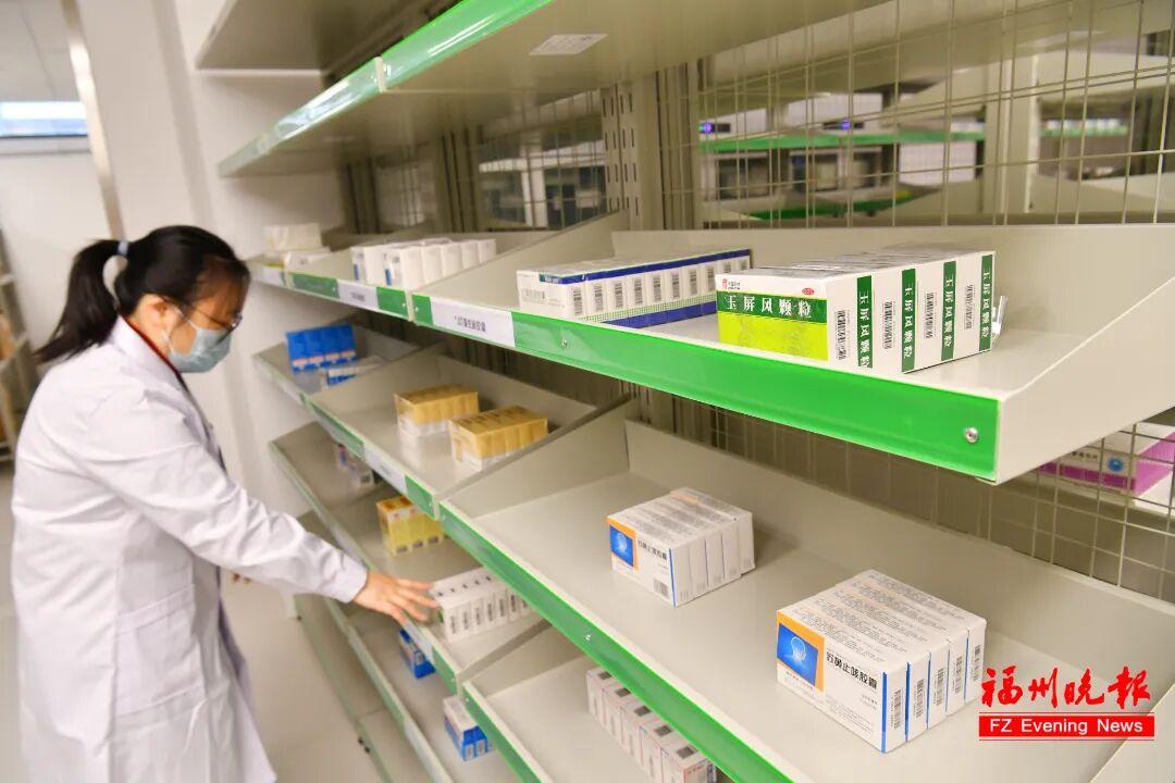 已建成投用！福州新添一家公立医院！就在市中心