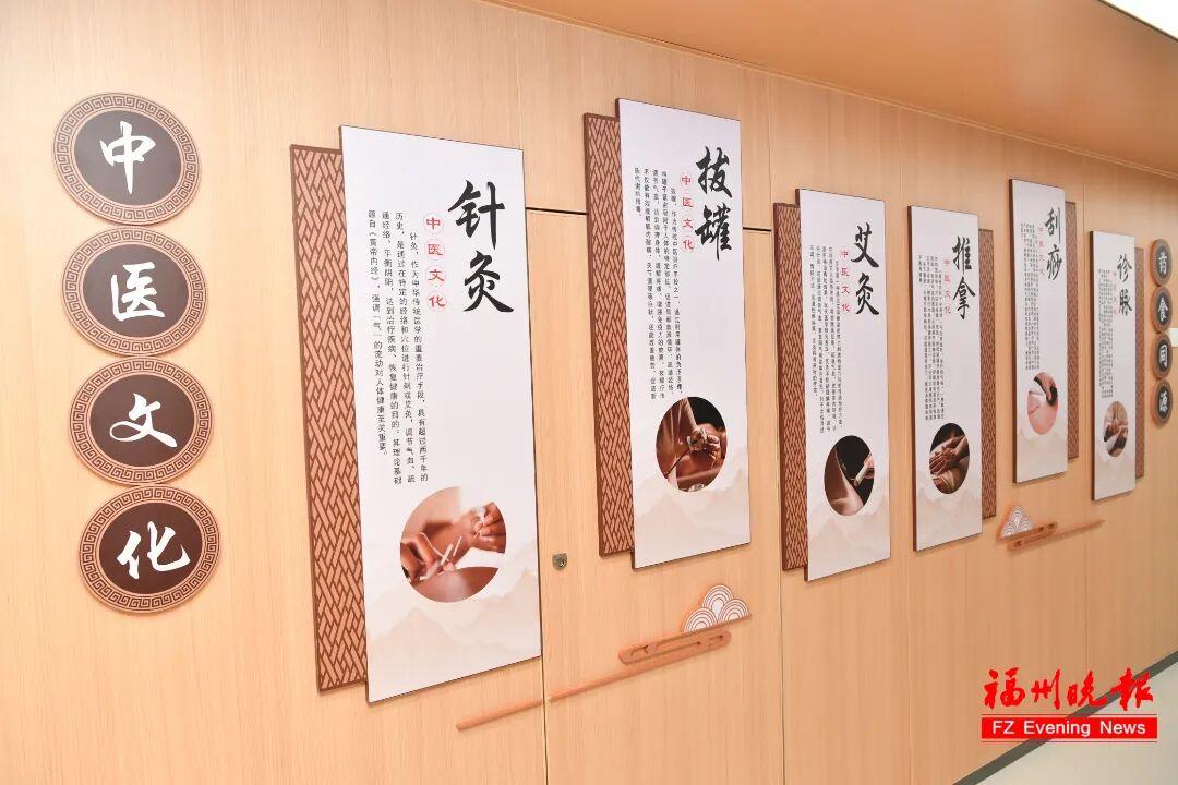 已建成投用！福州新添一家公立医院！就在市中心