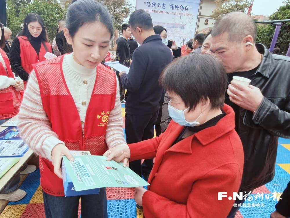 冬至美食暖人心 垃圾分类记在心