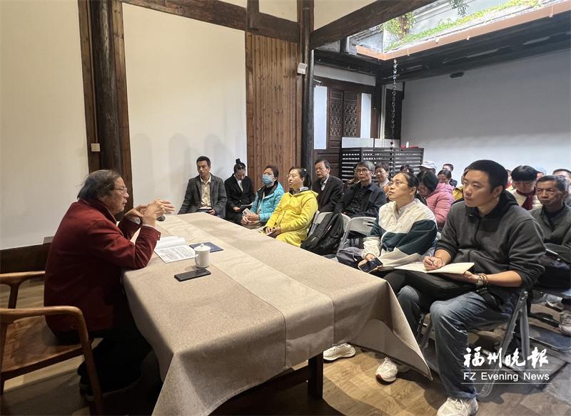 福州文学院和南街街道联合举办公益讲座 专家讲述蔡襄与福州的渊源