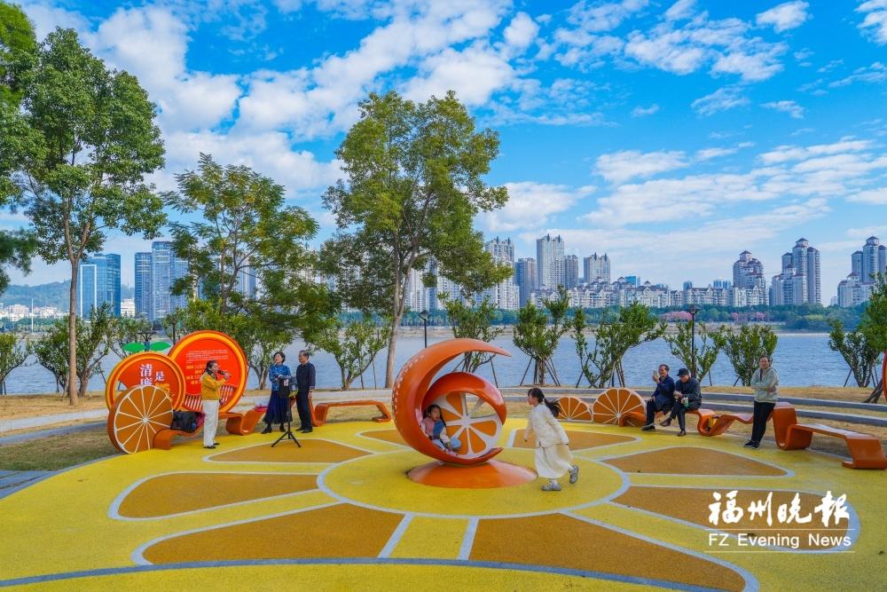 福橘文化游园会在闽江公园举行