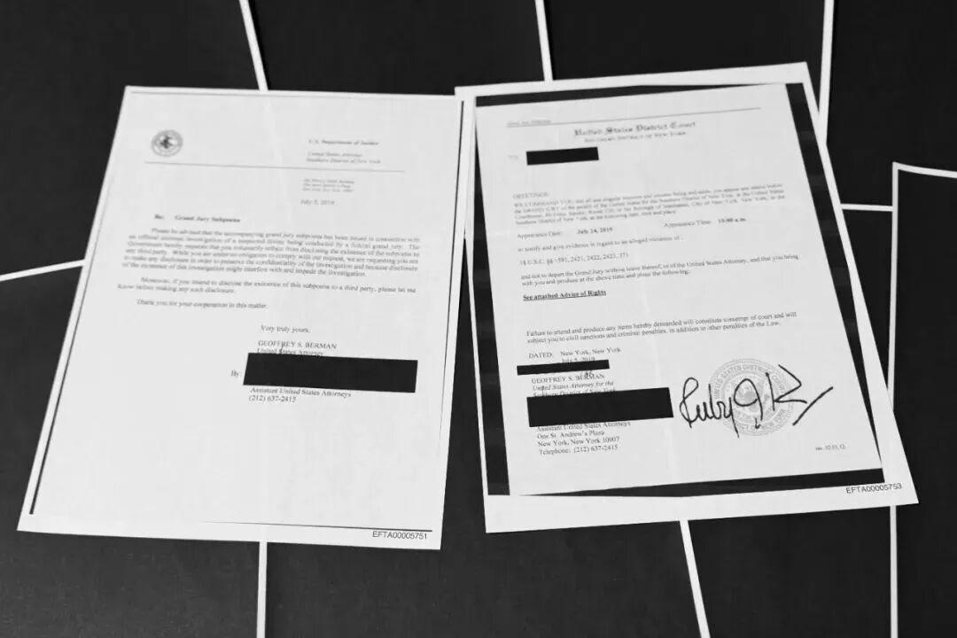 爱泼斯坦案新文件公布，克林顿怒了！