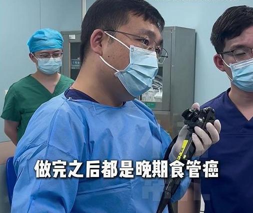 医生一上午检查11人全确诊癌症晚期 医生一上午检查11人全确诊癌症晚期