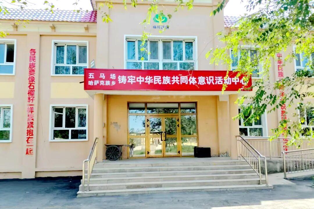 福州与奇台结对帮扶首次实现基层全覆盖