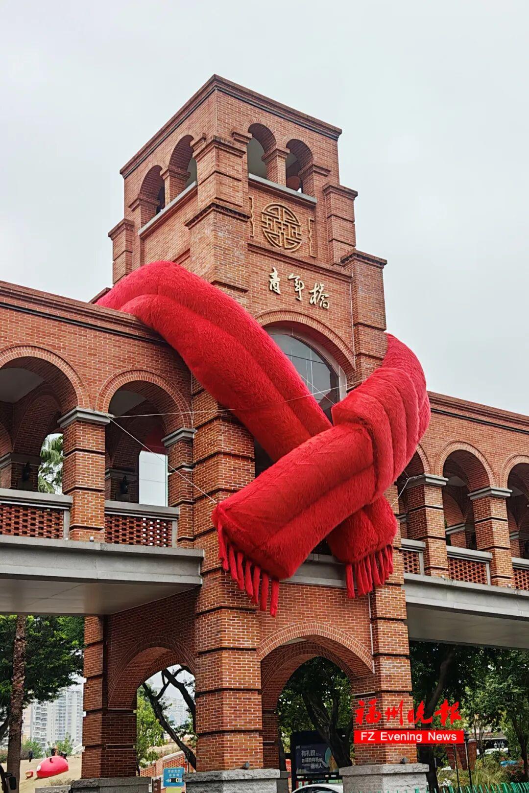 会火！福州网红天桥，戴围脖了！