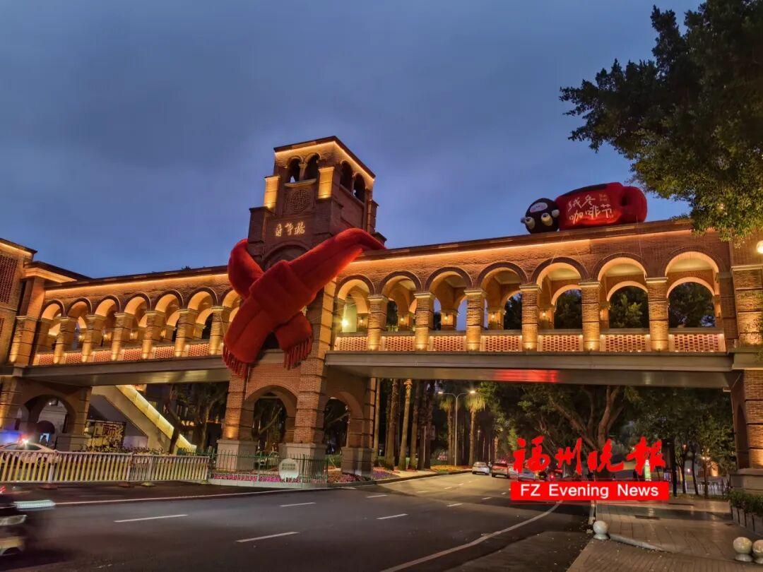 会火！福州网红天桥，戴围脖了！