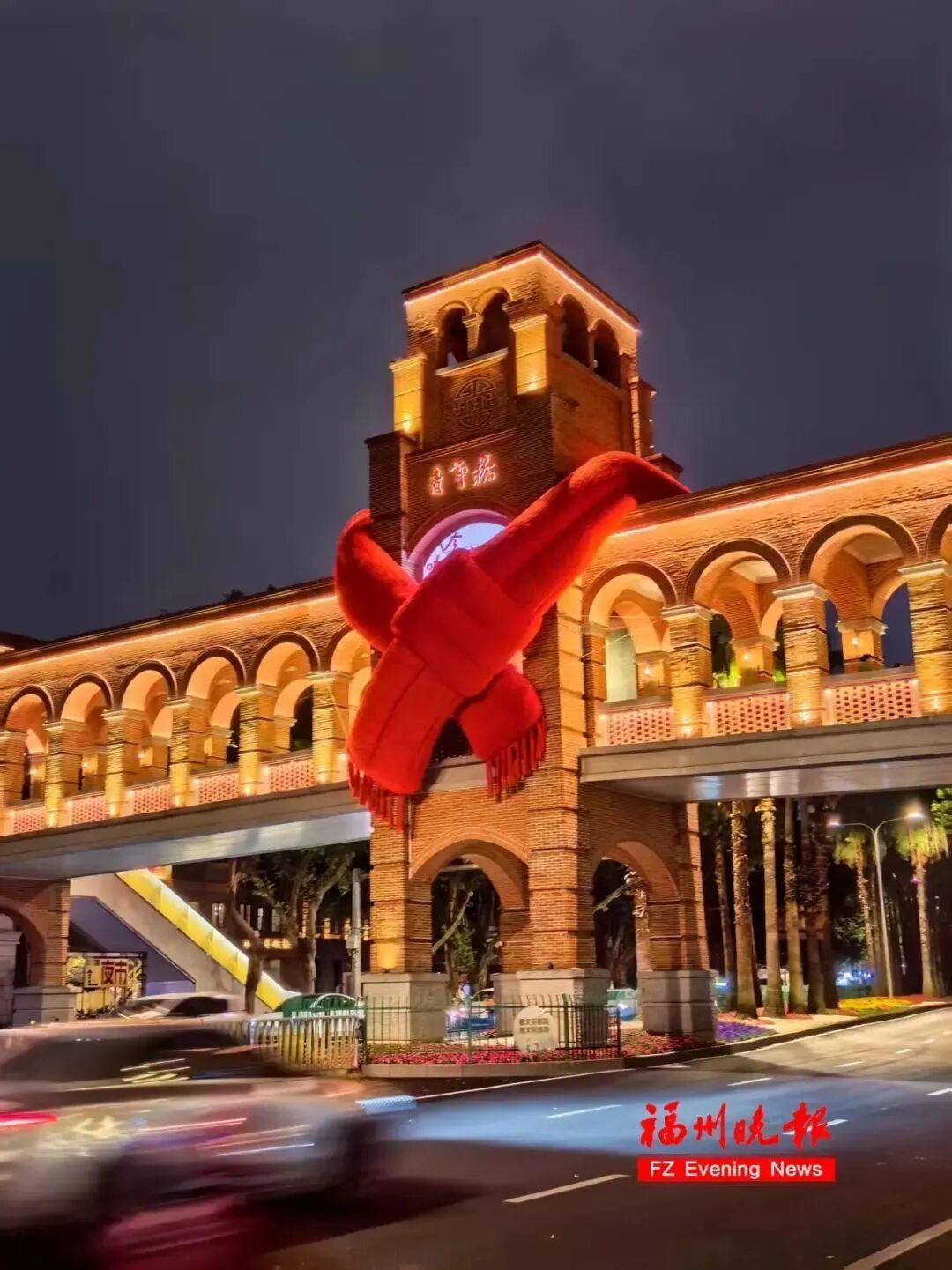 会火！福州网红天桥，戴围脖了！