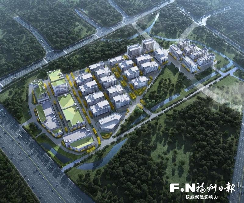 福州工业园区开发集团激活义序片区高质量发展新动能