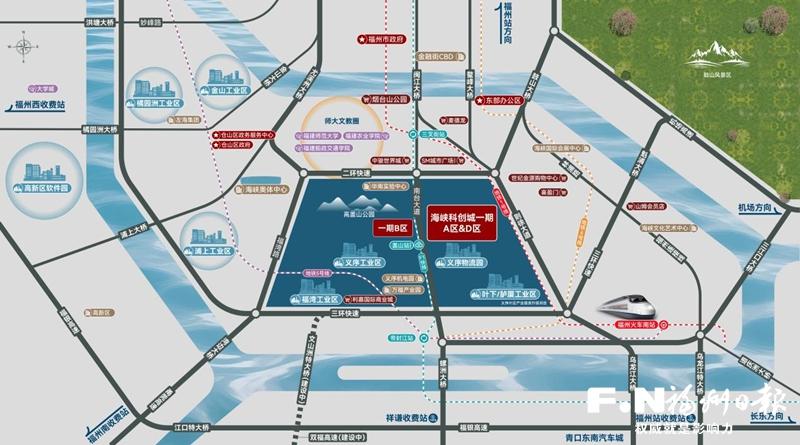 福州工业园区开发集团激活义序片区高质量发展新动能