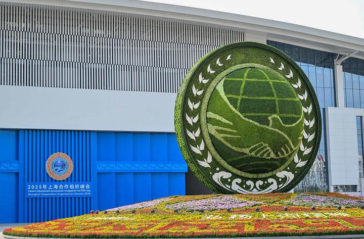 新华社政论：循道而行，推动建设一个更加美好的世界——以四大全球倡议为百年变局注入稳定性和确定性