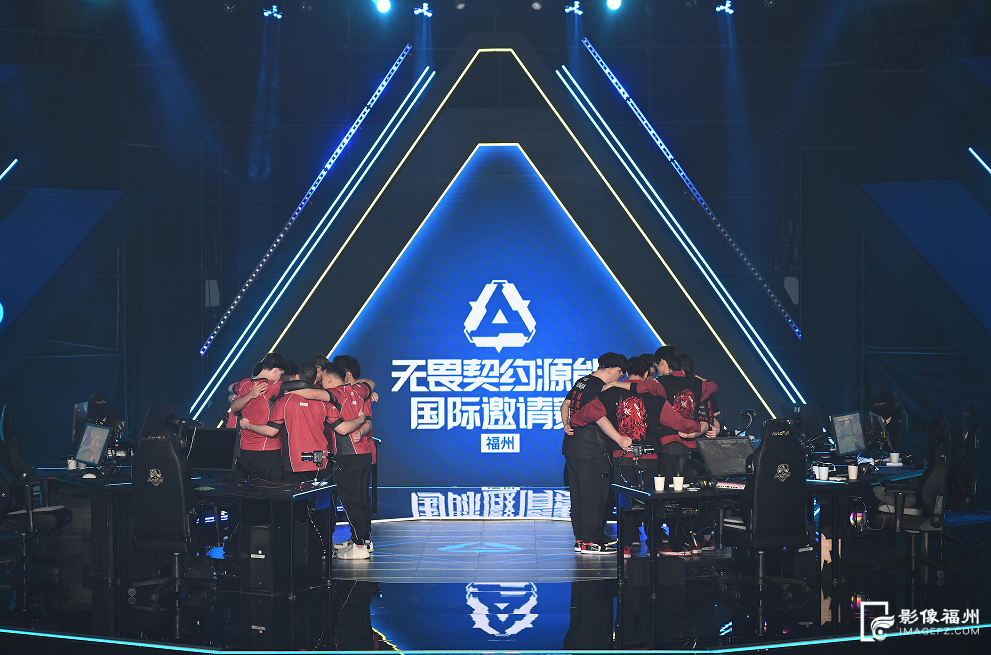 电竞盛宴燃动有福之州