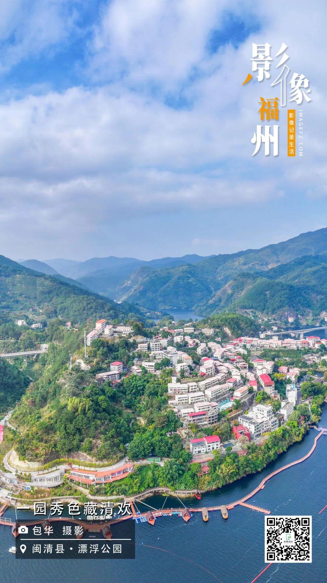 影像福州丨一园秀色藏清欢