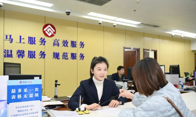 暂停！福州重要通知！别跑空了