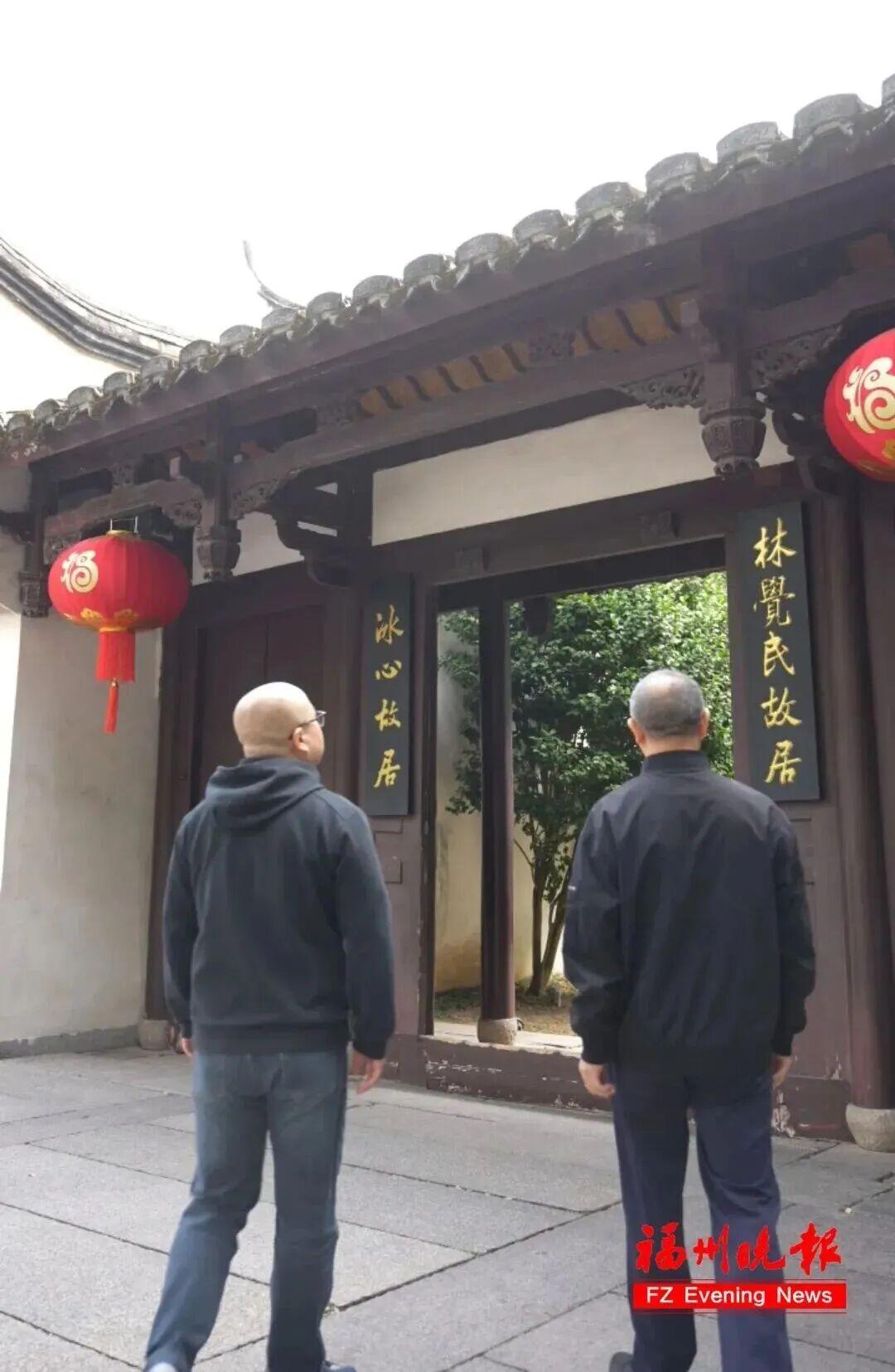 福州红色旅游电子地图上线！可一键畅游“英雄福州城”