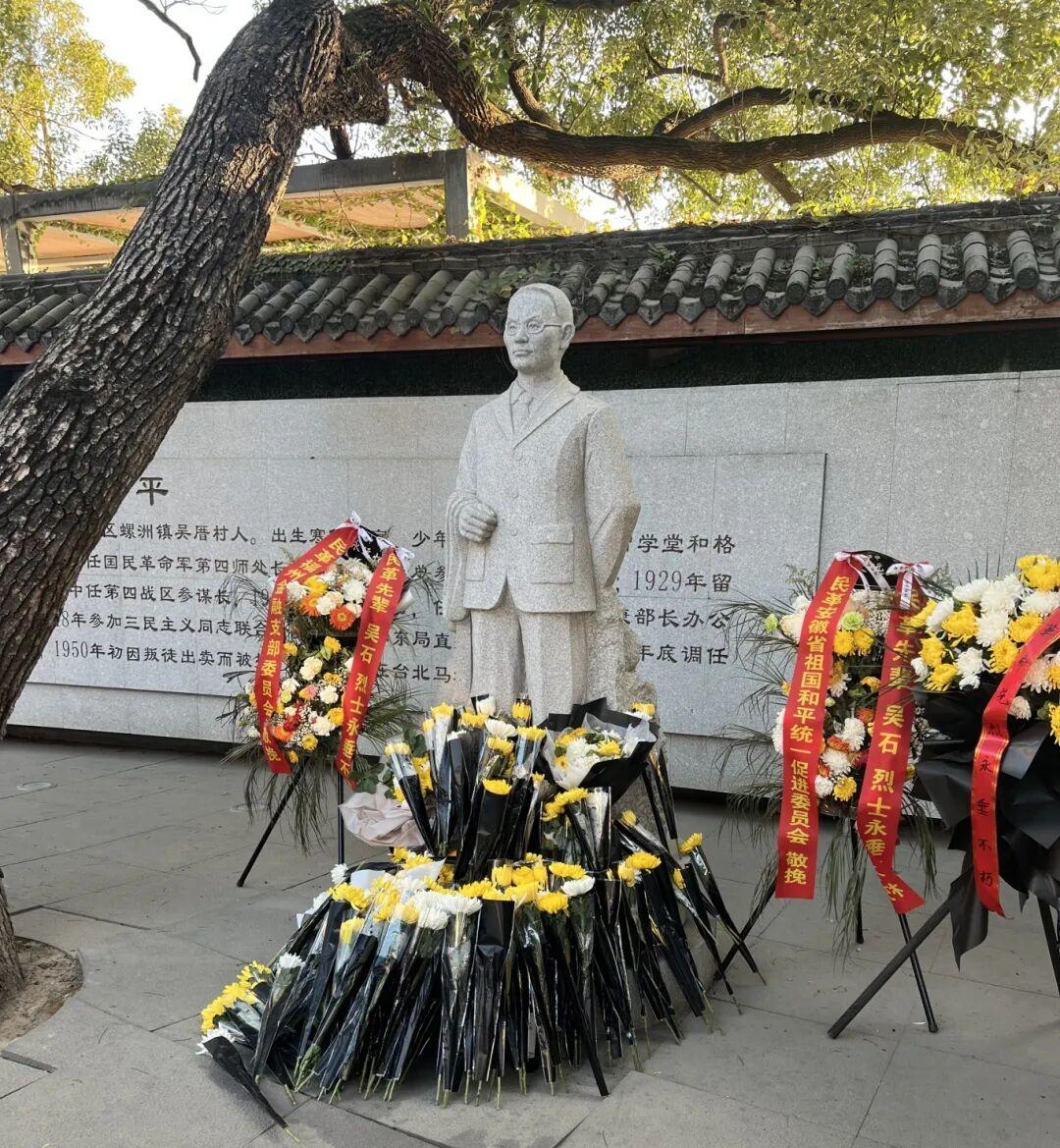 福州红色旅游电子地图上线！可一键畅游“英雄福州城”