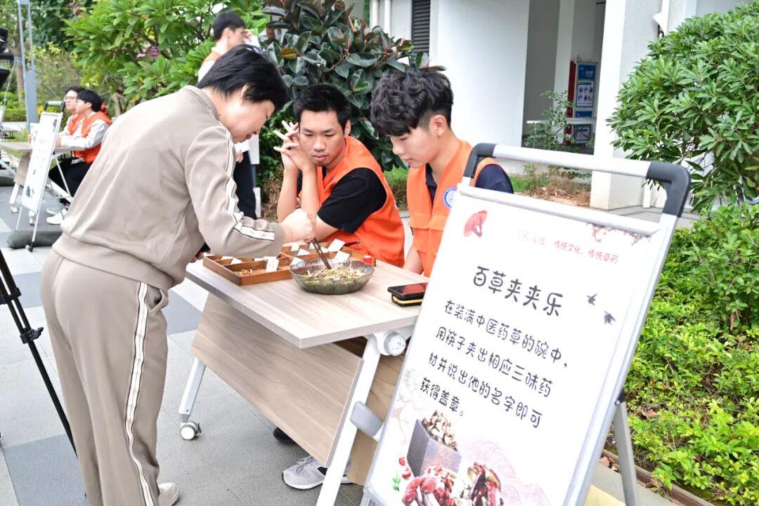 文化共鸣 情系两岸：一座滨海新城的融合共生之道