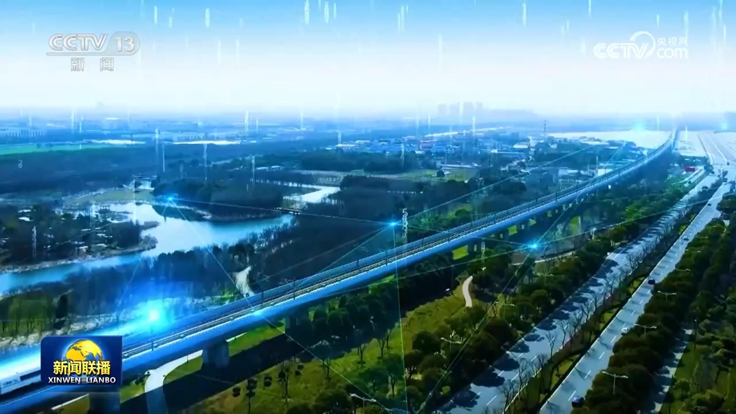 【新思想引领新征程·非凡“十四五”】“东数西算”落子成局 有力支撑高质量发展