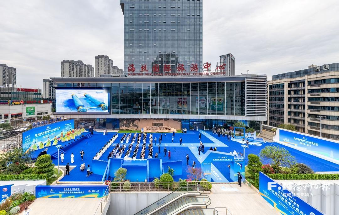 攥指成拳聚合力 山海同奏奋进曲