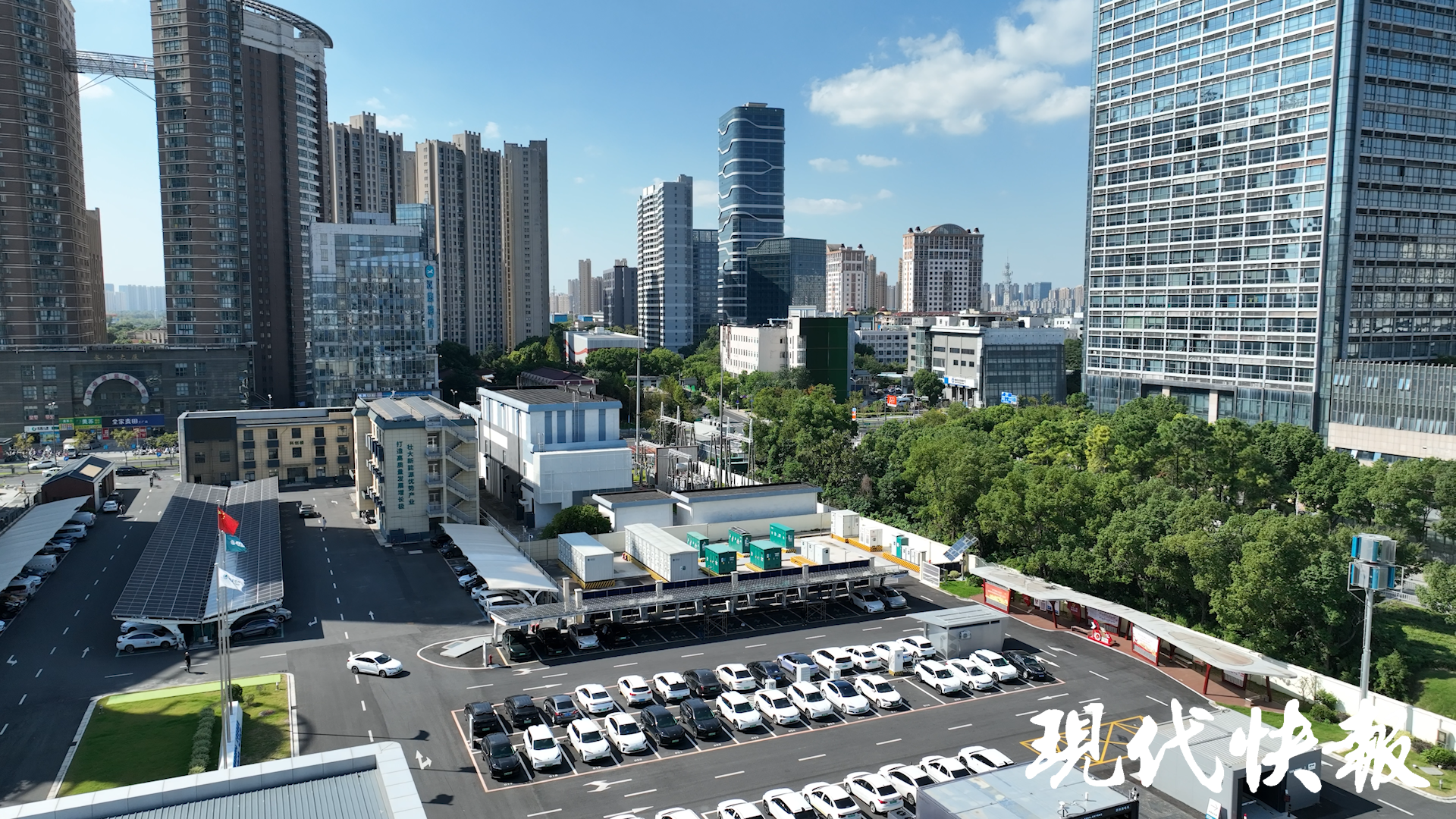 改革者 正青春｜能源“爆改”的中国方案如何诞生？