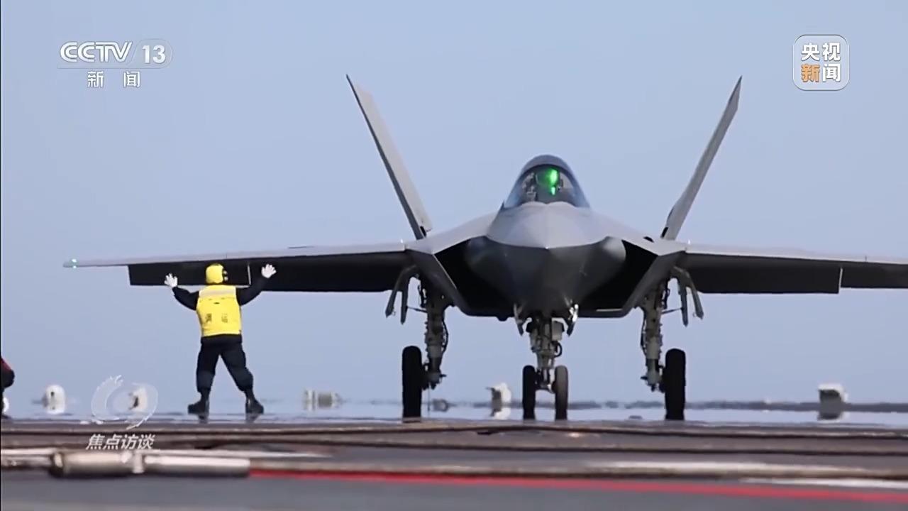 海上实兵训练首秀！福建舰电磁弹射战力拉满