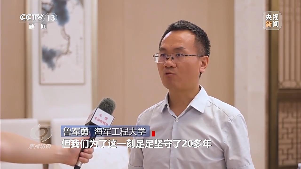 海上实兵训练首秀！福建舰电磁弹射战力拉满