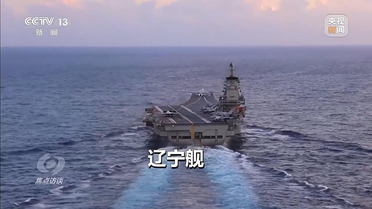 海上实兵训练首秀！福建舰电磁弹射战力拉满
