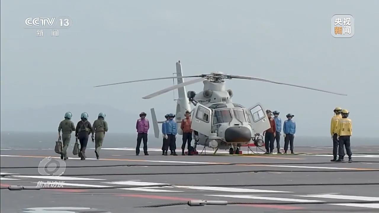 海上实兵训练首秀！福建舰电磁弹射战力拉满