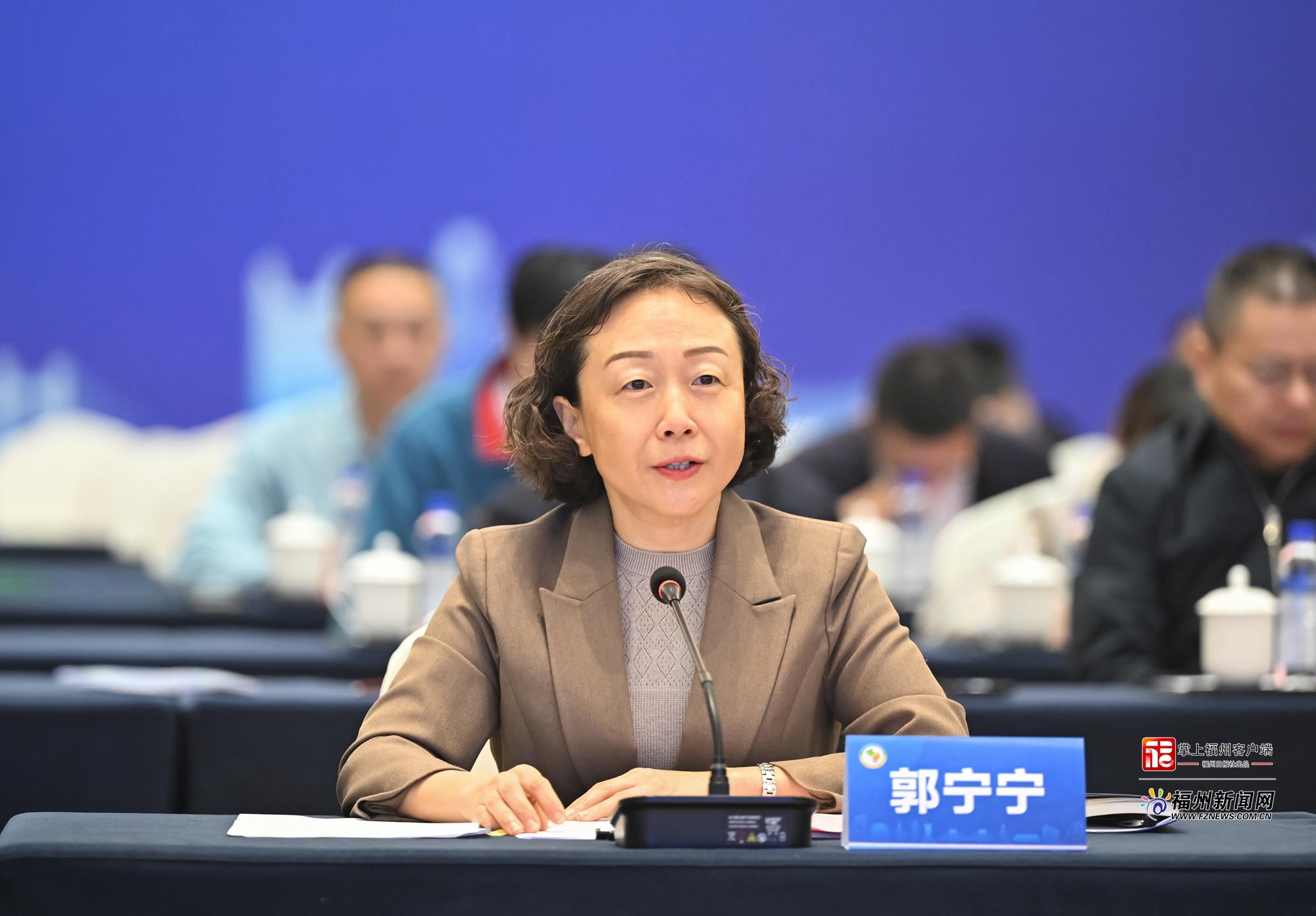 闽东北协同发展区、福州都市圈（平潭）联席会议召开