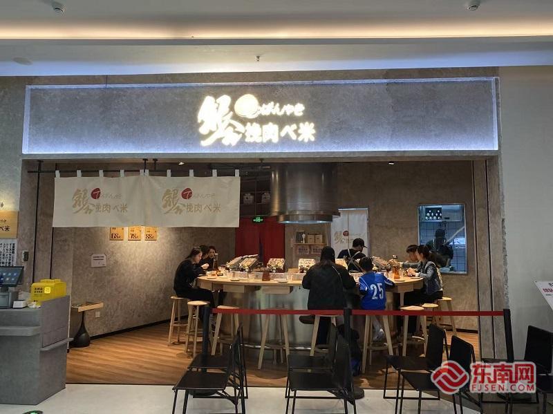 发消费券吃“漂亮饭” 福建解锁餐饮消费新增长点