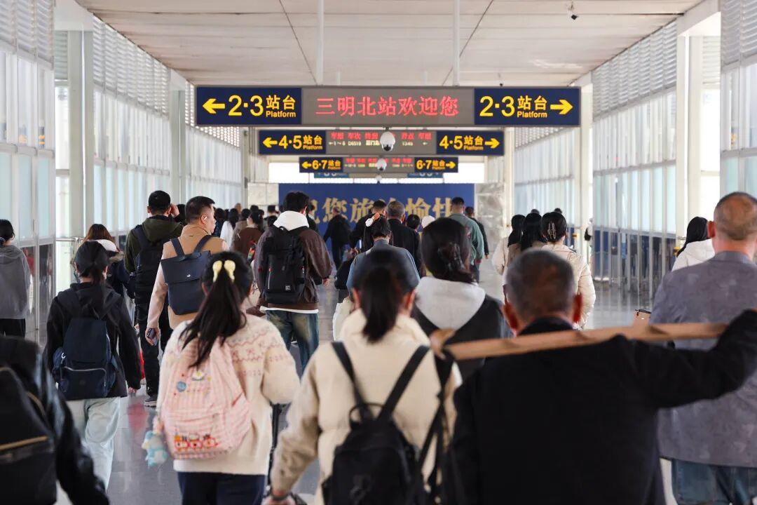 元旦出行更方便！南铁计划增开旅客列车825列