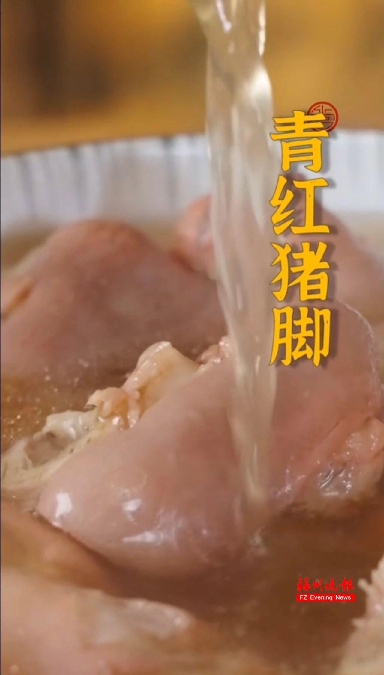 来福州 品美酒 来福州 品美酒