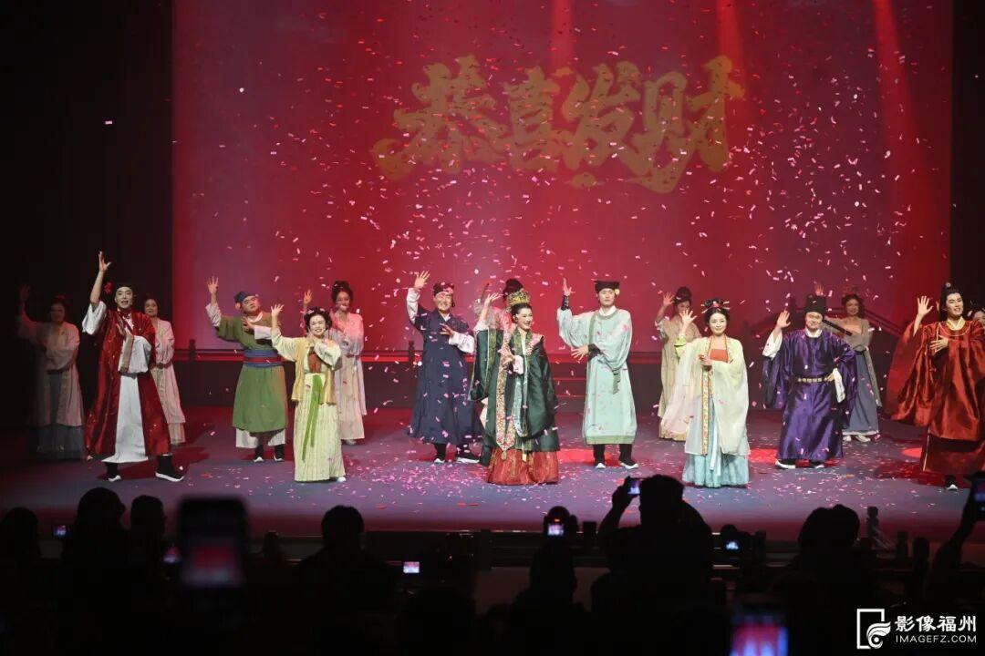 互动式剧场演艺《恭喜发财》首演