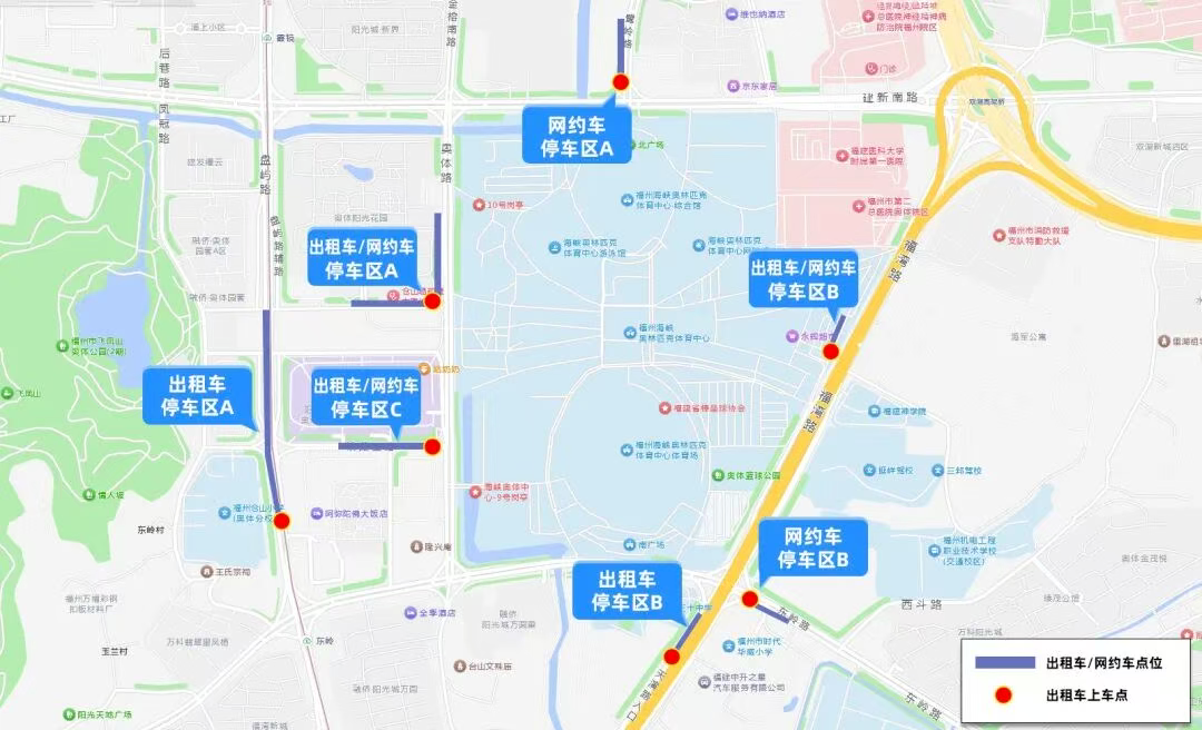 就在明天，这福州这场音乐盛典，最全出行全攻略来了！