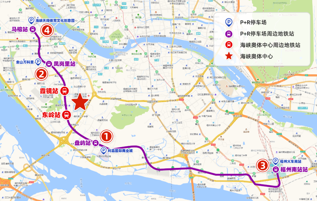 就在明天，这福州这场音乐盛典，最全出行全攻略来了！