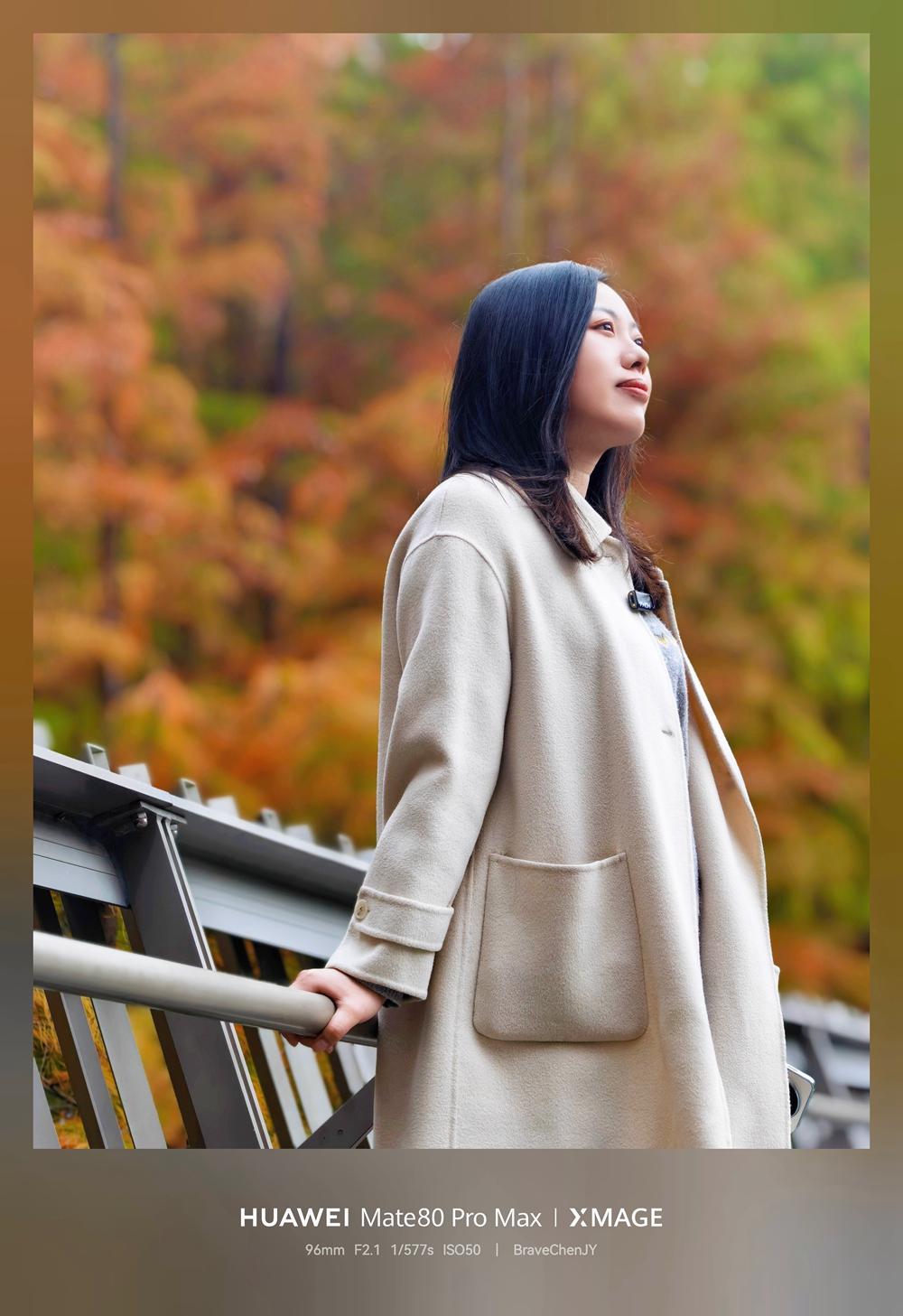 必修课|普通人也能拍“大片”?记者带你定格福州“冬季限定”红! 必修课|普通人也能拍“大片”?记者带你定格福州“冬季限定”红!