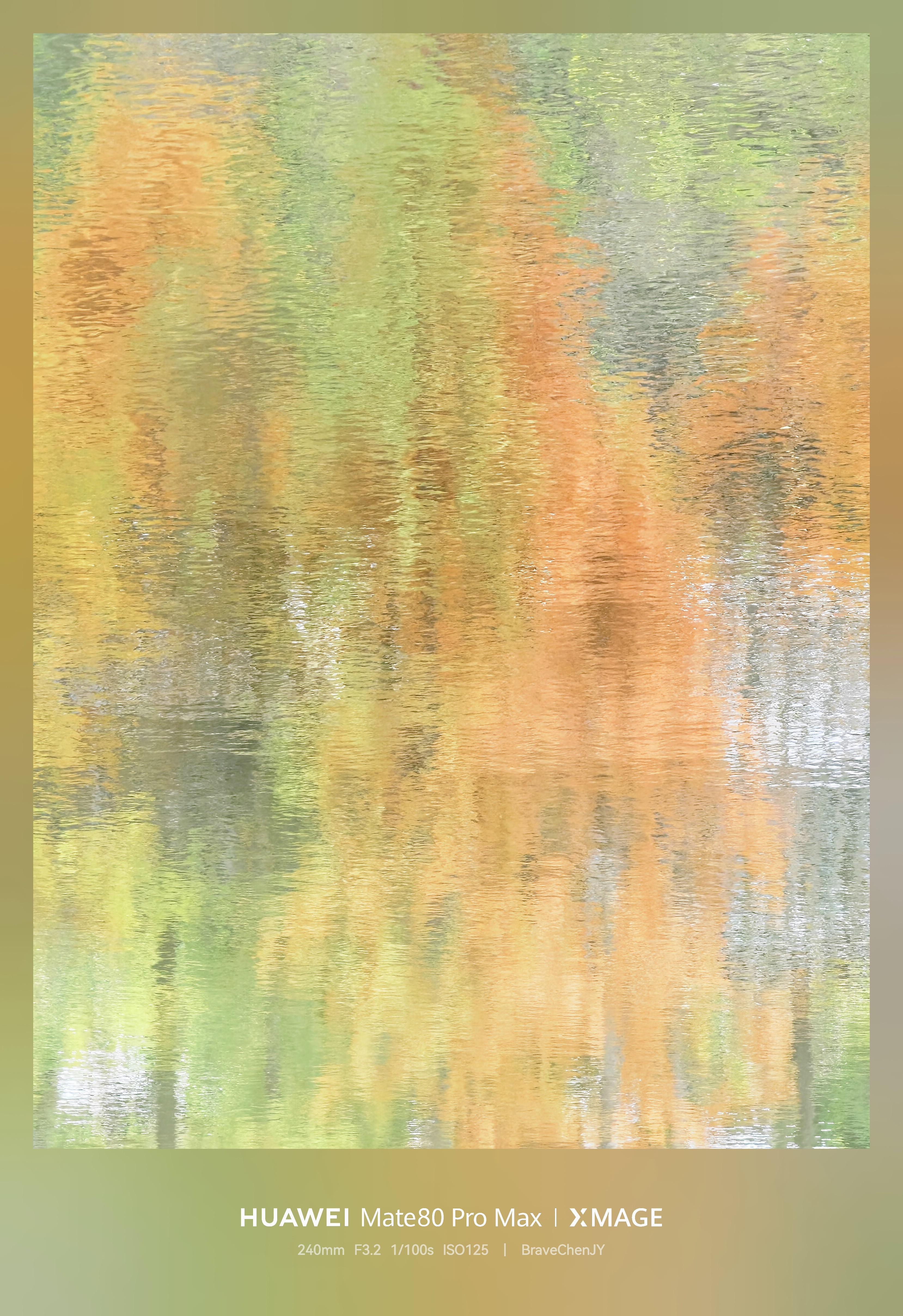 必修课|普通人也能拍“大片”?记者带你定格福州“冬季限定”红! 必修课|普通人也能拍“大片”?记者带你定格福州“冬季限定”红!