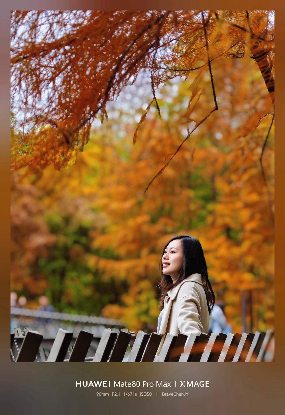 必修课|普通人也能拍“大片”?记者带你定格福州“冬季限定”红! 必修课|普通人也能拍“大片”?记者带你定格福州“冬季限定”红!