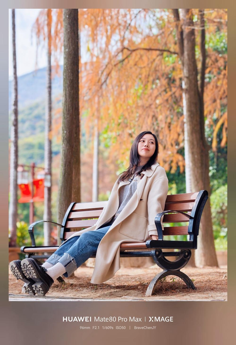 必修课|普通人也能拍“大片”?记者带你定格福州“冬季限定”红! 必修课|普通人也能拍“大片”?记者带你定格福州“冬季限定”红!