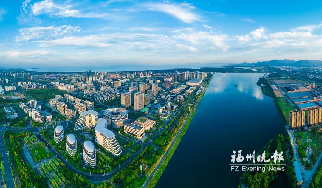 奋力打造现代化国际新城 福州新区（长乐区）擘画“十五五”新蓝图