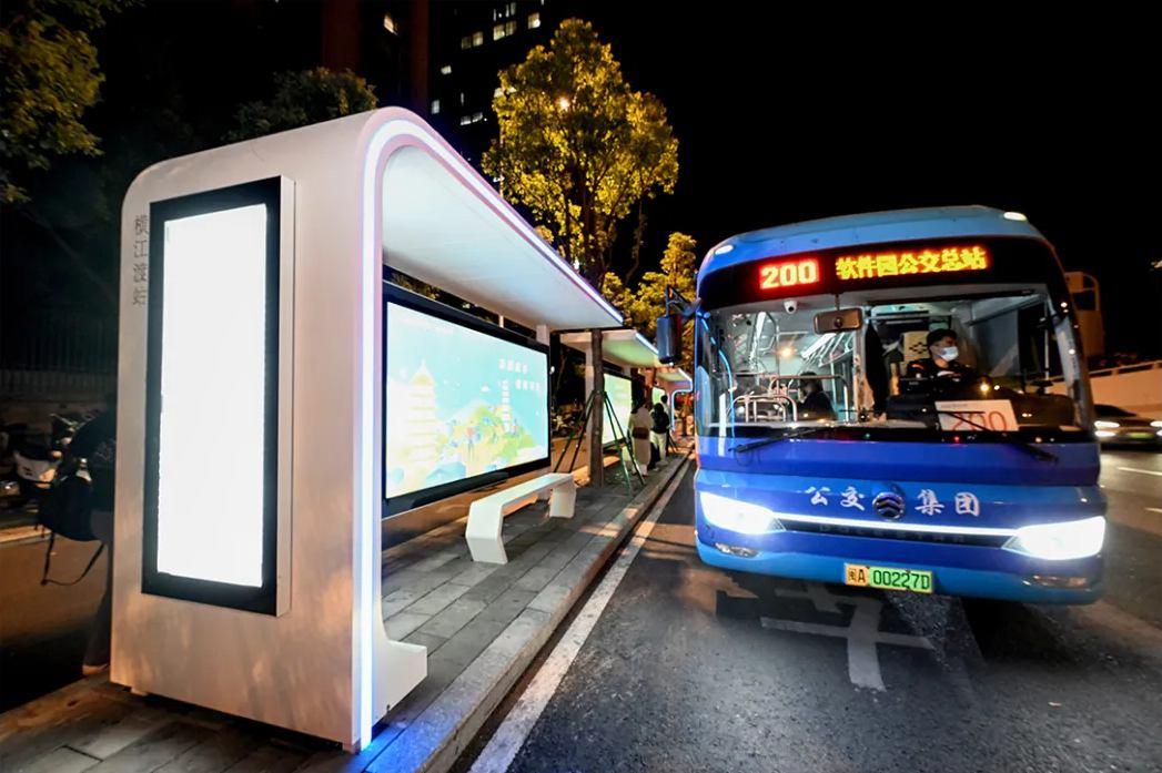 上新！又一高颜值公交站亮相福州街头