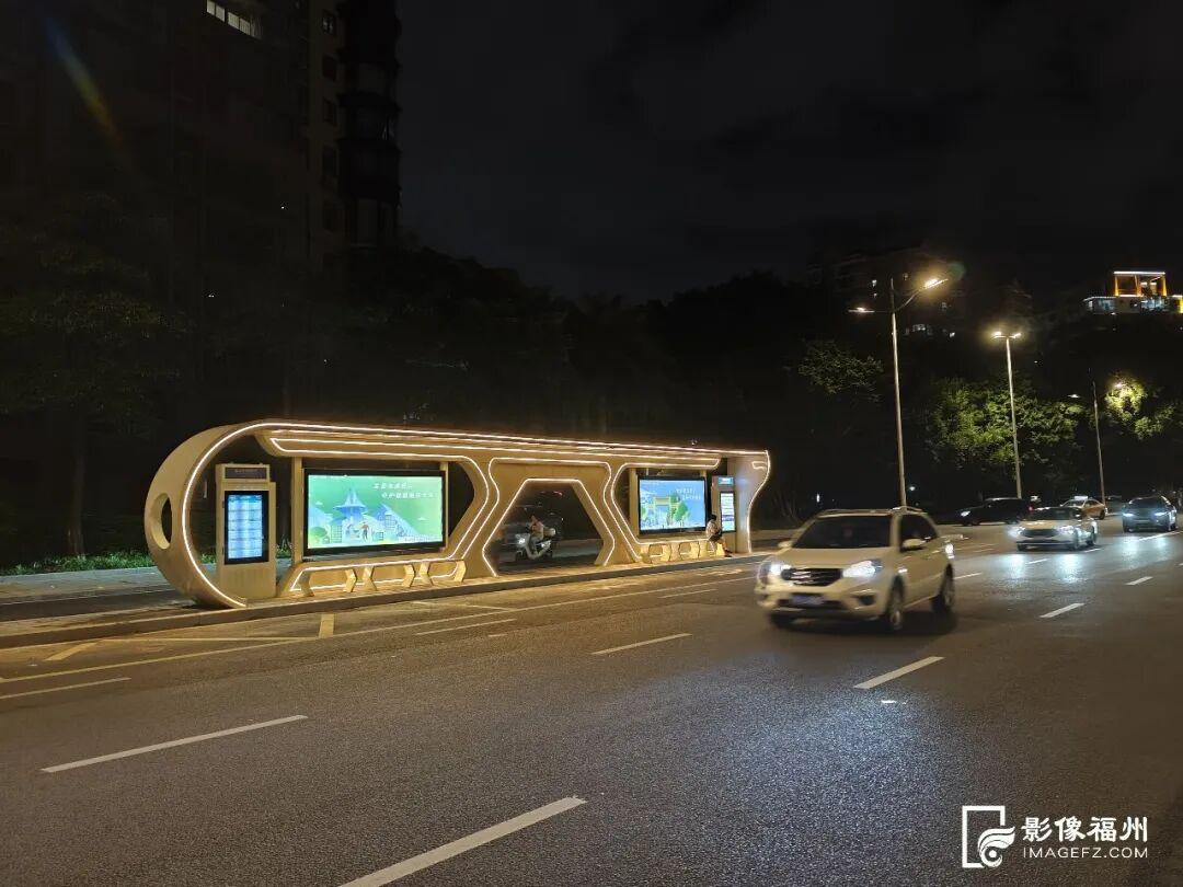 上新！又一高颜值公交站亮相福州街头