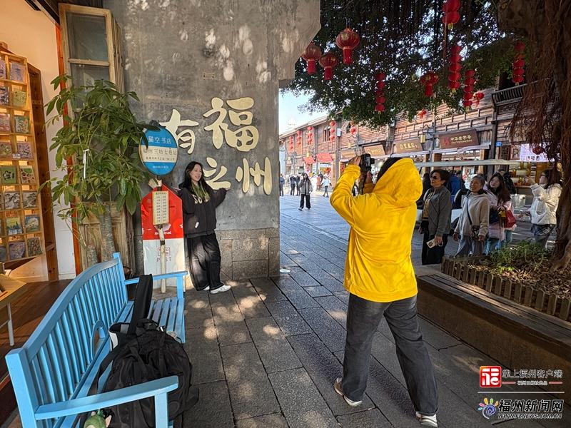 新消费｜跨年怎么玩？福州已拿捏！预订量涨127%，搜索量飙升281%