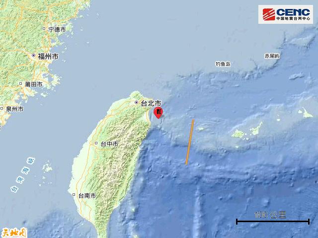 滚动更新｜台湾6.6级地震，福州震感强烈！市防震减灾中心回应