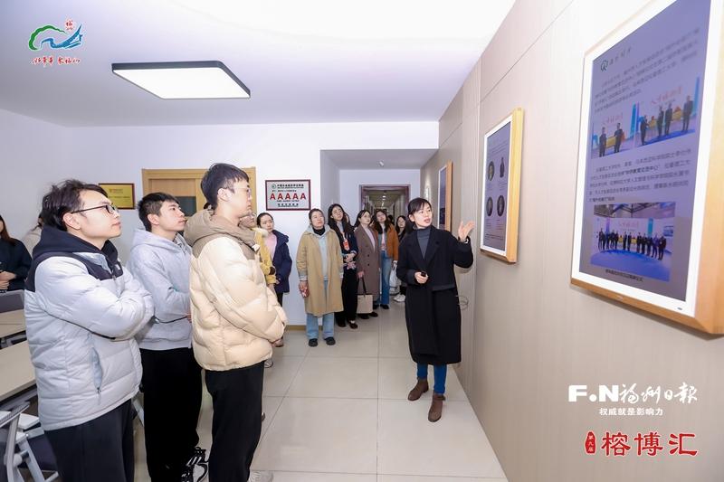 第九届“榕博汇”启动 200多名博士生硕士生“邂逅”有福之州