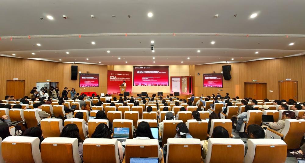 《中国城市国际网络形象指数报告》在重庆发布