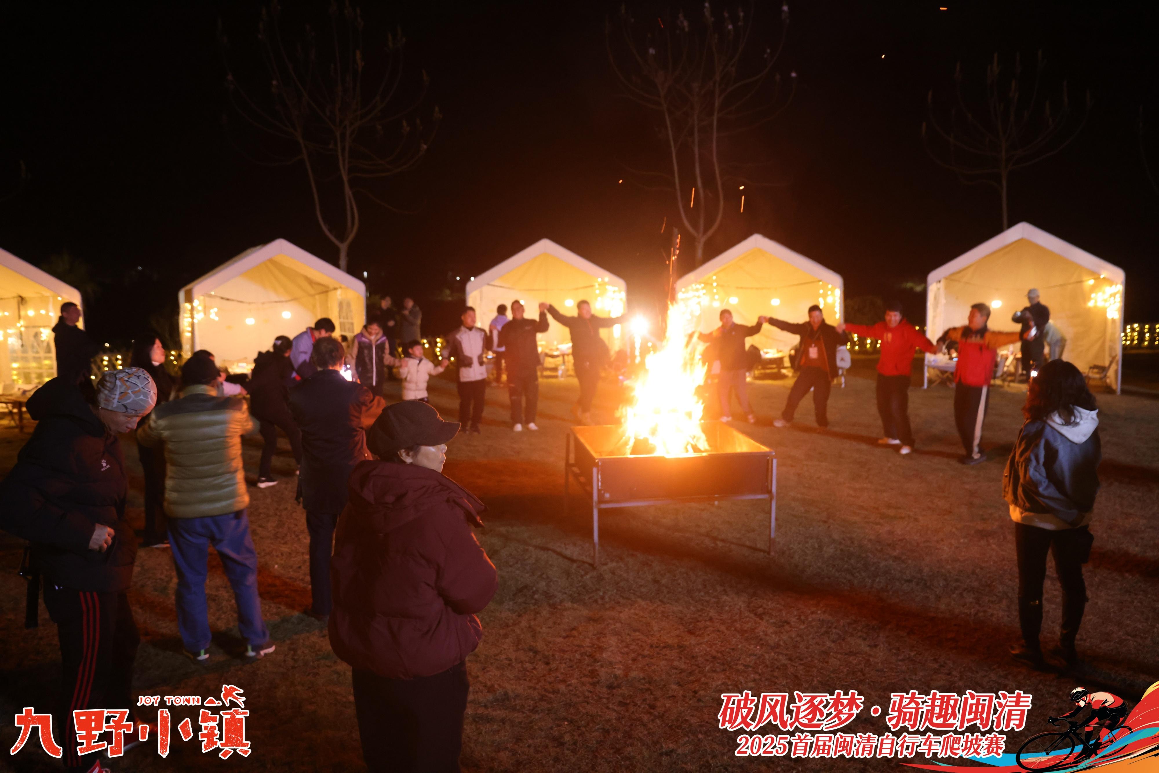 山水间竞速！2025首届闽清自行车爬坡赛火热开赛